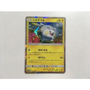 Pokemon（ポケモン） K222【ポケモン カード】 名探偵ピカチュウ
