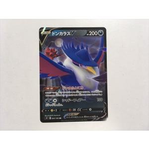 Pokemon（ポケモン） T126【ポケモン カード】 ゼニガメ 1枚 旧裏面