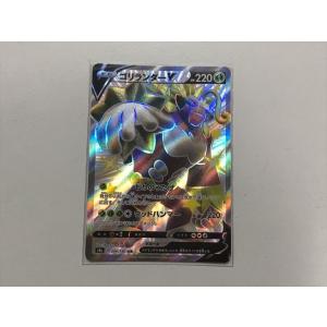 Pokemon（ポケモン） X50【ポケモン カード】 ブラッキーV ブラッキー