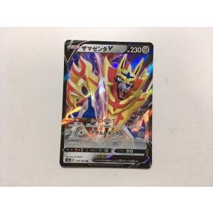 Pokemon（ポケモン） ZA136【ポケモン カード】 エーフィ 1ED L2 024