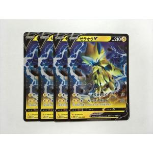 MTG □緑/日本語版□ 《小走り樫/Scurry Oak》モダンホライゾン2 MH2