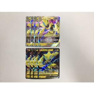 Pokemon（ポケモン） Z278【ポケモン カード】基本水エネルギー ホロン
