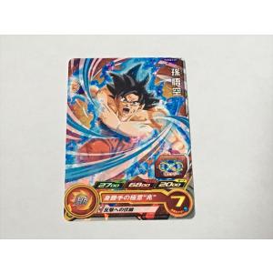 スーパードラゴンボールヒーローズ J148【ドラゴンボールヒーローズ