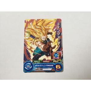 スーパードラゴンボールヒーローズ G145【ドラゴンボールヒーローズ