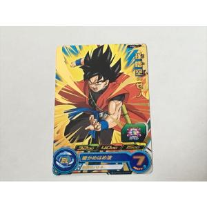 スーパードラゴンボールヒーローズ A83【スーパードラゴンボール