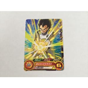 ドラゴンボールヒーローズ PUMS13-04 ベジータ エクストラブースター