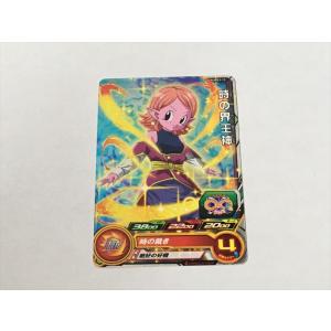 スーパードラゴンボールヒーローズ E78【ドラゴンボールヒーローズ