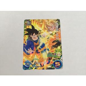 スーパードラゴンボールヒーローズ J268【ドラゴンボールヒーローズ