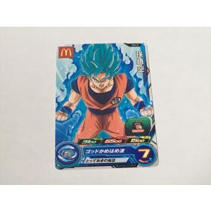 スーパードラゴンボールヒーローズ A325【スーパードラゴンボール