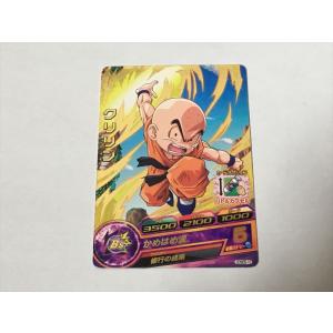 スーパードラゴンボールヒーローズ H220【ドラゴンボールヒーローズ