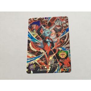 スーパードラゴンボールヒーローズ J247【ドラゴンボールヒーローズ