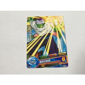 スーパードラゴンボールヒーローズカード スーパードラゴンボールヒーローズ B344【ドラゴンボールヒーローズ