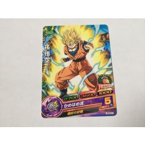 スーパードラゴンボールヒーローズ A325【スーパードラゴンボール