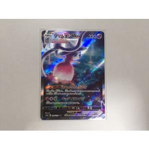 Pokemon（ポケモン） ZA67【ポケモン カード】 ミュウツーV 030/071