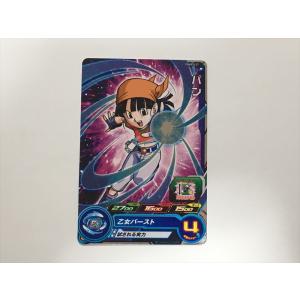 スーパードラゴンボールヒーローズ B419【ドラゴンボールヒーローズ