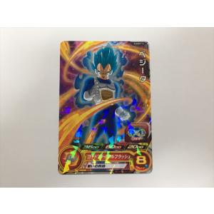 ドラゴンボールヒーローズ PUMS13-04 ベジータ エクストラブースター
