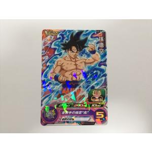 BANDAI（バンダイ） スーパードラゴンボールヒーローズ BM5-SEC