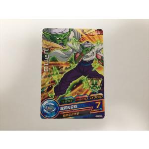 スーパードラゴンボールヒーローズ J188【ドラゴンボールヒーローズ