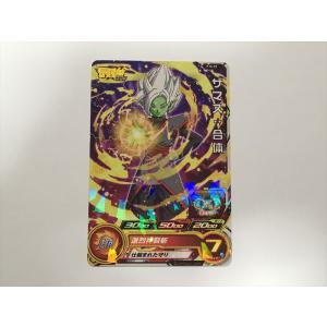 ドラゴンボールヒーローズ PCS16-08 人造人間18号 (コモンカード