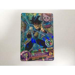 ドラゴンボールヒーローズ　GPB-24 孫悟空　GPJ-06ゴテンクス ドラゴンボールヒーローズ gpj-06 ゴテンクス - メルカリ