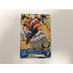 ドラゴンボールヒーローズ GM1弾 CP 孫悟空 【かめはめ波】 （HG1-CP1