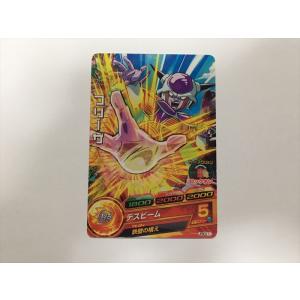 ドラゴンボールヒーローズ JM2弾 UR メタルクウラ (巨大化) 【スーパー
