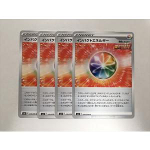 遊戯王 RA03-EN055 闇の誘惑 (英語版 1st Edition シークレットレア