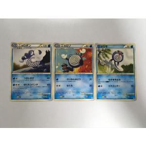 Pokemon（ポケモン） G413【ポケモン カード】 ニドキング L3 041/080