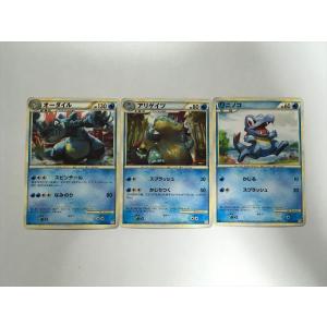 Pokemon（ポケモン） ZB106【ポケモン カード】 ヤドキング 023/049