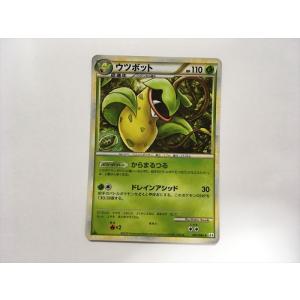 Pokemon（ポケモン） G356【ポケモン カード】 ツボツボ 011/070 L1