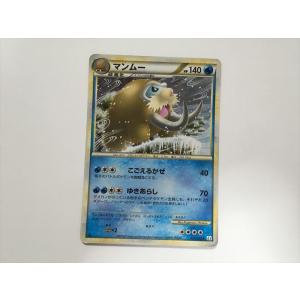 PSA10】セレビィ ☆ L3 頂上大激突 037/080 PSA10】セレビィ ☆ L3