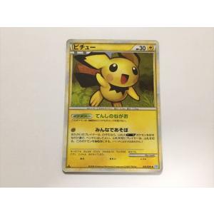 D013 ポケモンカード DP PT キラ　レアのみ 100枚　アルセウス easta_1401131058