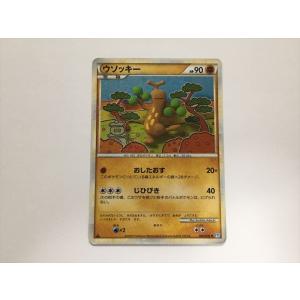 Pokemon（ポケモン） G386【ポケモン カード】 L3 ドラピオン 052/080