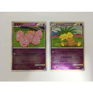 Pokemon（ポケモン） L118【ポケモン カード】 レジェンド ホエルコ