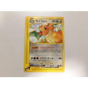 ポケモンカードゲーム 142/171 カリン (ミラー仕様) ハイ ポケモンカードゲーム 142/171 カリン (ミラー仕様) ハイ