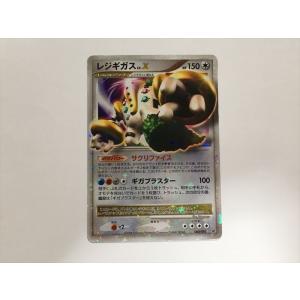 Pokemon B245【ポケモン カード】エムリットLV.X ユクシーLV.X Pokemon B245【ポケモン カード】エムリットLV.X ユクシーLV.X