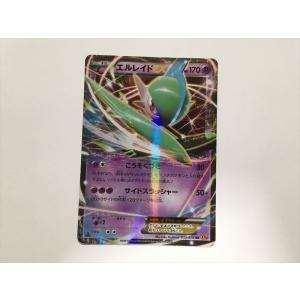 Pokemon（ポケモン） Z188【ポケモン カード】 エルレイドEX PROMO