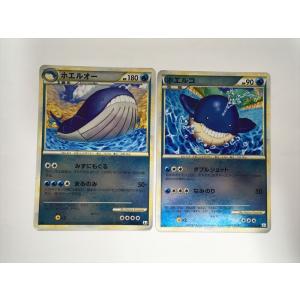 N260【ポケモン カード】 英語版 海外 Energy Retrieval エネルギー