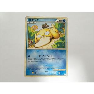 Pokemon C133【ポケモン カード】ピカチュウ PROMO プロモ 057 Pokemon C133【ポケモン カード】ピカチュウ PROMO プロモ 057