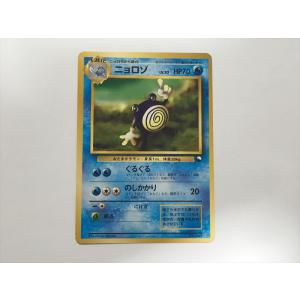 ポケモンカード⚡フリーザー プロモ(海外版)英語版 フリーザー 海外版 英語版 ホロ プロモ Articuno - 036/195 -【Card