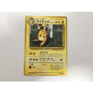 Pokemon（ポケモン） ポケモンカードゲーム s8a 25th ANNIVERSARY