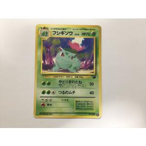 F60【ポケモン カード】サンダー Zapdos 海外版 英語 旧裏 海外 英語版