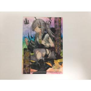 ヴァイスシュヴァルツ TAL/S126-095 正義を貫く道 ユーリ・ローウェル