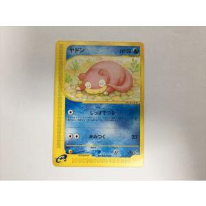 ポケモンカード LEGEND よみがえる伝説 エーフィ PSA10 Pokemon ZA136