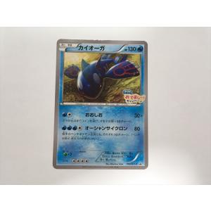 Pokemon F219【ポケモン カード】 ピカチュウ 第1弾 1ED 016/128 Pokemon F219【ポケモン カード】 ピカチュウ 第1弾 1ED 016/128