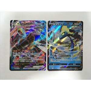 コナミデジタルエンタテインメント 遊戯王ラッシュデュエル RD/KP14