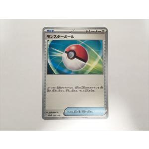 Pokemon（ポケモン） Z183【ポケモン カード】 ルギア プロモ 151/S-P