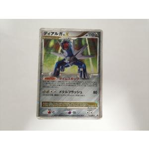 ポケモンカードゲーム 107/DP-P ディアルガLV.X : モトナ ポケモンカードゲーム 107/DP-P ディアルガLV.X : モトナ