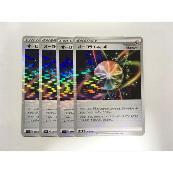 U360【ポケモン カード】 オーロラエネルギー s8b ミラー  4枚セット 即決