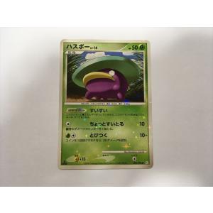 ポケモンカード ブースター　δ-デルタ easta_1207021726